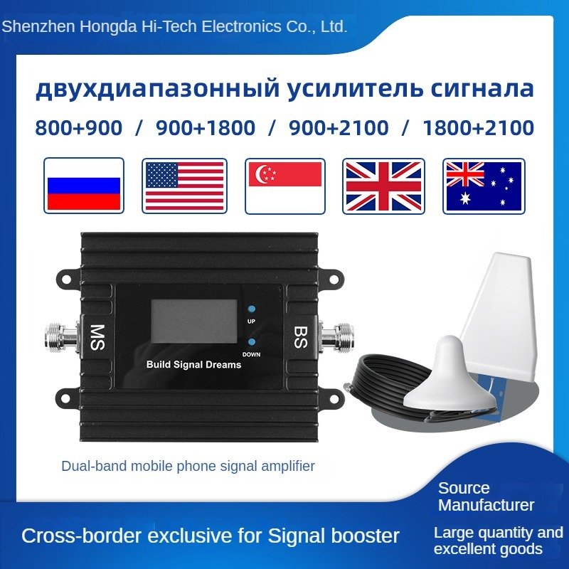 extender signal booster 4g 5g range extender signal booster phone signal booster for mobile phone